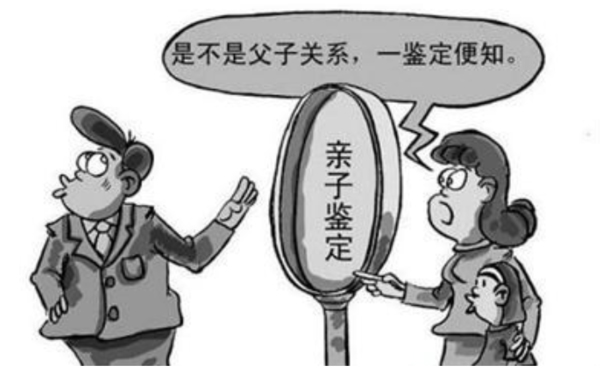 江苏匿名DNA亲子鉴定如何做,匿名亲子鉴定出结果要多久